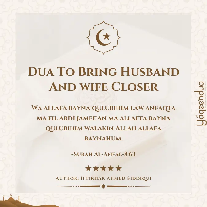 Dua To Bring Husband And Wife Closer