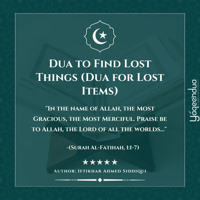 Dua to find lost things