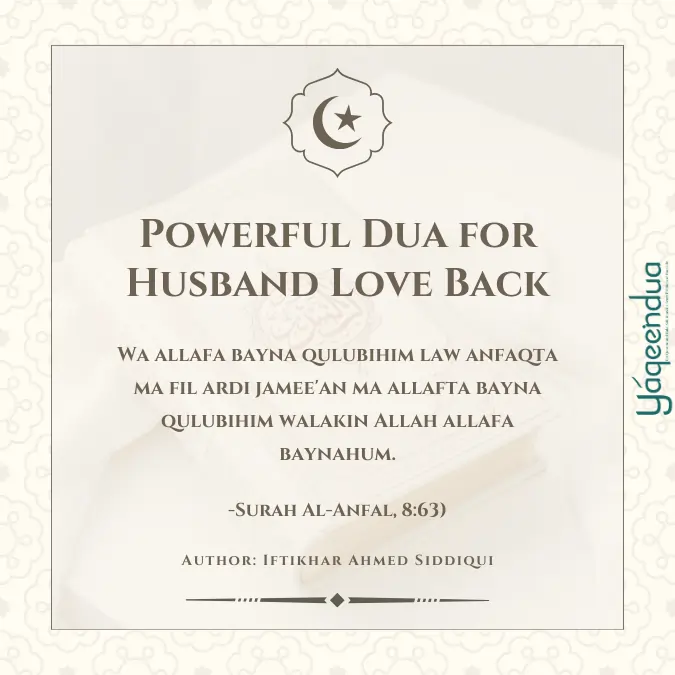 Powerful Dua for Husband Love Back